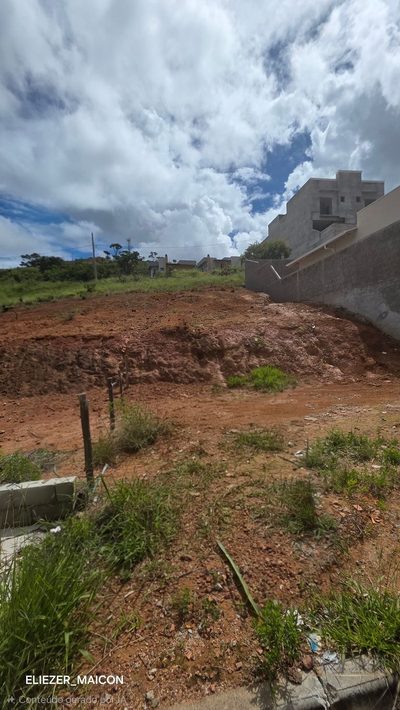 Terreno, 250 m² - Foto 3