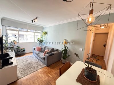 Apartamento, 2 quartos, 71 m² - Foto 1