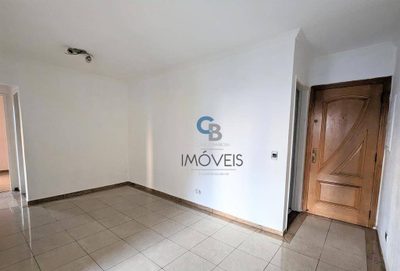 Apartamento, 3 quartos, 70 m² - Foto 1