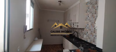 Apartamento, 2 quartos, 46 m² - Foto 1