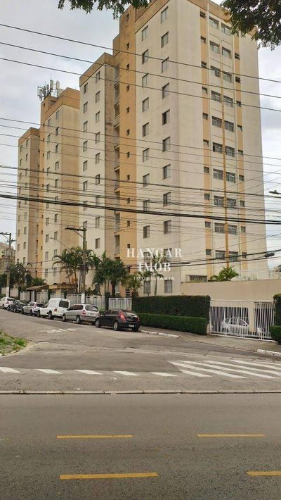 Apartamento, 2 quartos, 52 m² - Foto 1