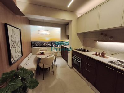 Apartamento, 2 quartos, 87 m² - Foto 1