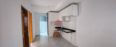 Apartamento, 2 quartos, 42 m² - Foto 1