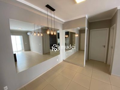 Apartamento, 2 quartos, 68 m² - Foto 1