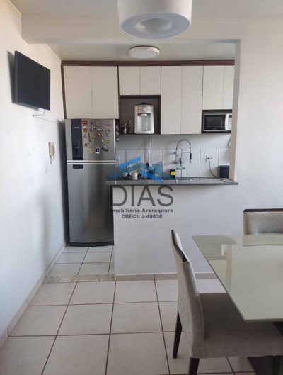 Apartamento, 2 quartos, 79 m² - Foto 1