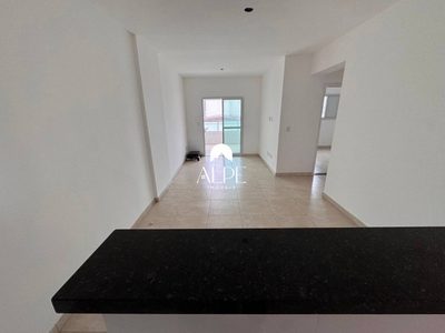 Apartamento, 2 quartos, 77 m² - Foto 5