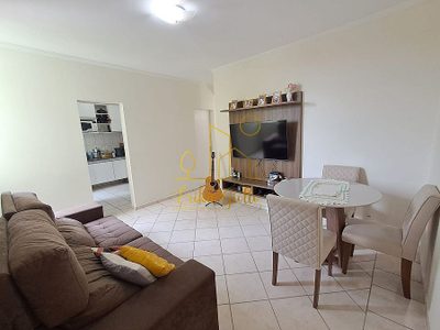 Apartamento, 2 quartos, 66 m² - Foto 1