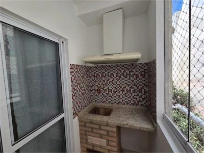 Apartamento, 2 quartos, 54 m² - Foto 4