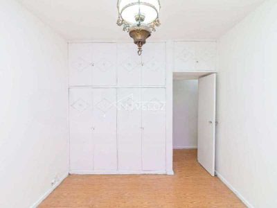 Apartamento, 3 quartos, 153 m² - Foto 1