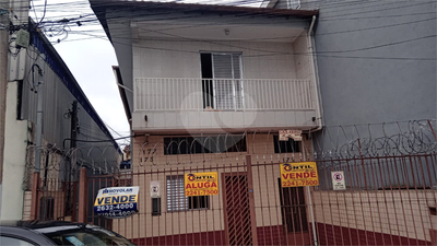 Sobrado, 9 quartos, 254 m² - Foto 1