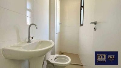 Apartamento, 4 quartos, 166 m² - Foto 1