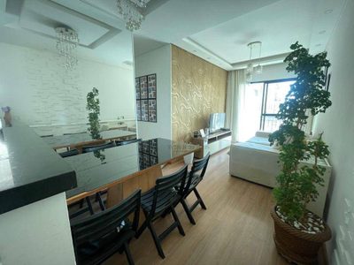 Apartamento, 2 quartos, 59 m² - Foto 1