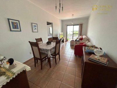 Apartamento, 2 quartos, 73 m² - Foto 3