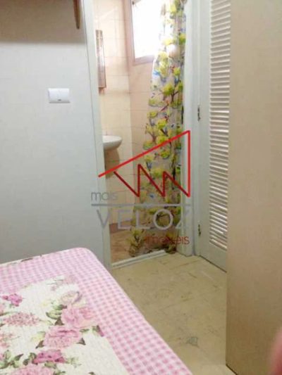 Apartamento, 2 quartos, 84 m² - Foto 1