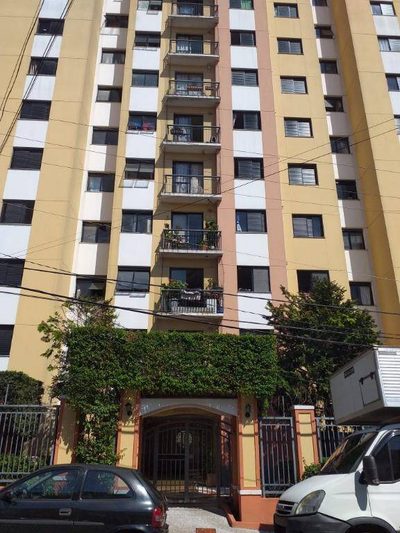 Apartamento, 2 quartos, 54 m² - Foto 1