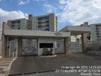 Apartamento, 2 quartos, 58 m² - Foto 1