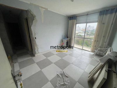 Apartamento, 2 quartos, 68 m² - Foto 1