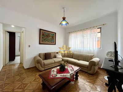 Apartamento, 1 quarto, 56 m² - Foto 1