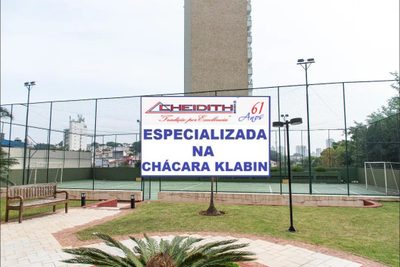 Apartamento, 3 quartos, 115 m² - Foto 3