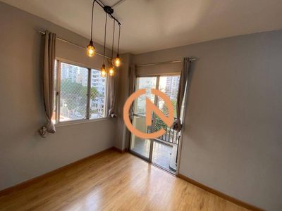 Apartamento, 2 quartos, 78 m² - Foto 3