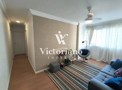 Apartamento, 2 quartos, 65 m² - Foto 3