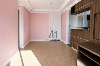 Apartamento, 2 quartos, 56 m² - Foto 1