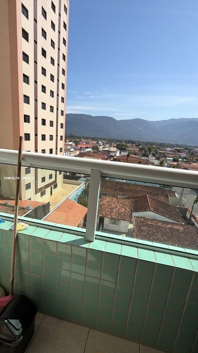 Apartamento, 1 quarto, 43 m² - Foto 3