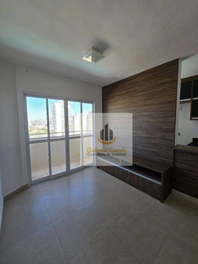 Apartamento, 2 quartos, 61 m² - Foto 1