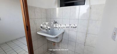 Apartamento, 2 quartos, 54 m² - Foto 4