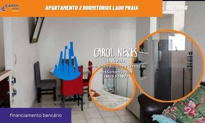 Apartamento, 2 quartos, 57 m² - Foto 1