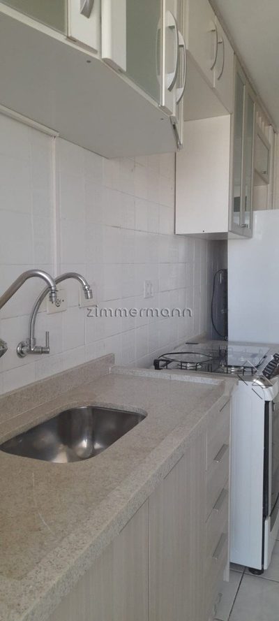 Apartamento, 1 quarto, 44 m² - Foto 5