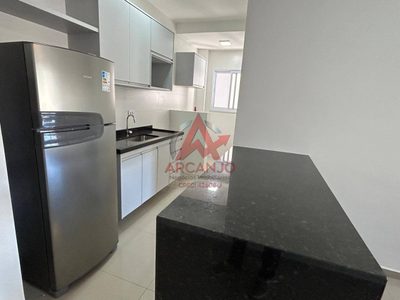 Apartamento, 2 quartos, 75 m² - Foto 3
