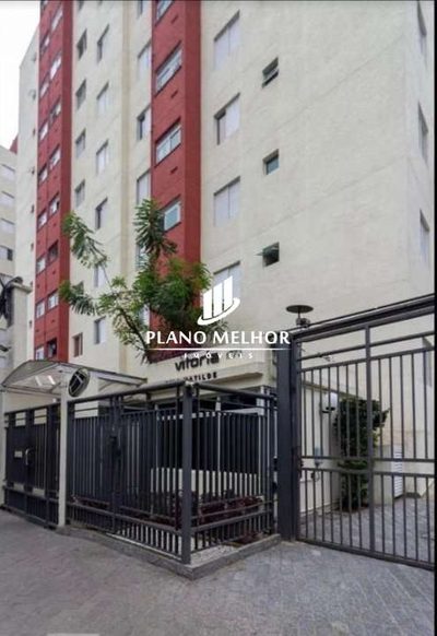 Apartamento, 2 quartos, 46 m² - Foto 1