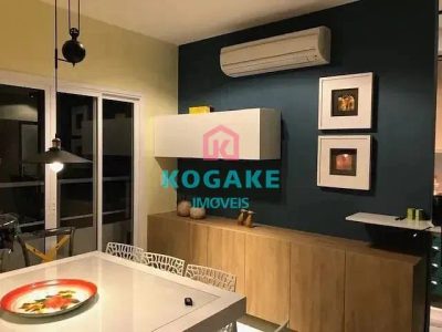 Apartamento, 2 quartos, 78 m² - Foto 3