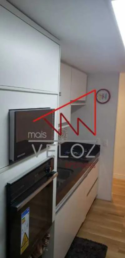 Apartamento, 2 quartos, 68 m² - Foto 1