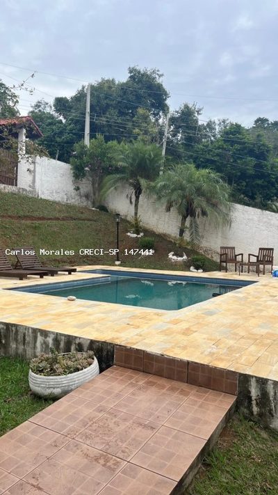 Chácara, 3 quartos, 2000 m² - Foto 1