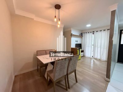 Apartamento, 2 quartos, 70 m² - Foto 1