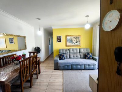 Apartamento, 2 quartos, 60 m² - Foto 2