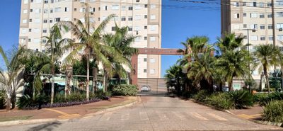 Apartamento, 2 quartos, 44 m² - Foto 1