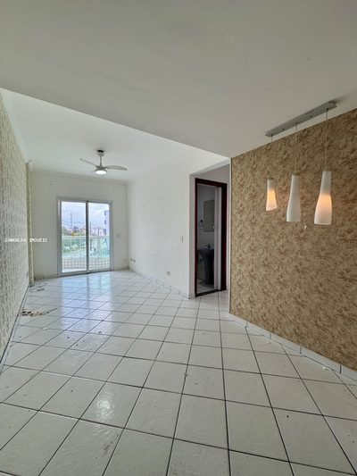 Apartamento, 2 quartos, 62 m² - Foto 1