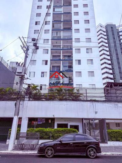 Apartamento, 2 quartos, 54 m² - Foto 1