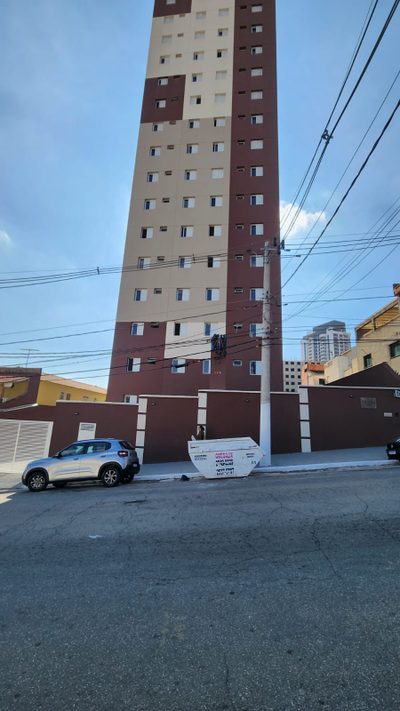 Apartamento, 1 quarto, 32 m² - Foto 1