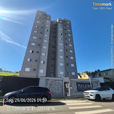 Apartamento, 2 quartos, 56 m² - Foto 1