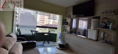Apartamento, 1 quarto, 55 m² - Foto 2