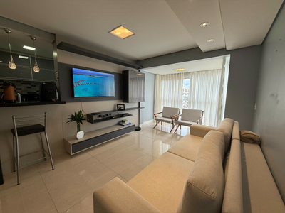 Apartamento, 2 quartos, 82 m² - Foto 1