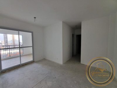 Apartamento, 2 quartos, 77 m² - Foto 3