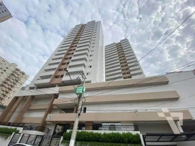 Apartamento, 3 quartos, 127 m² - Foto 1