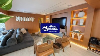 Apartamento, 2 quartos, 116 m² - Foto 1