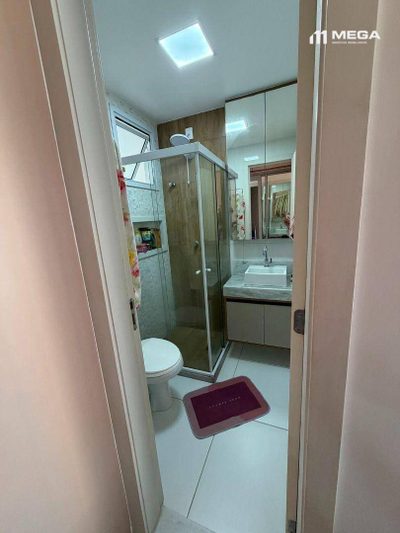 Apartamento, 2 quartos, 60 m² - Foto 1