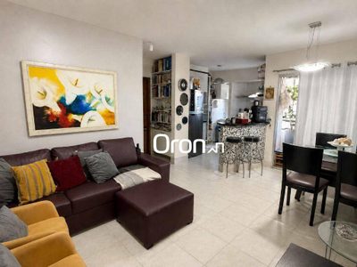 Apartamento, 2 quartos, 65 m² - Foto 1